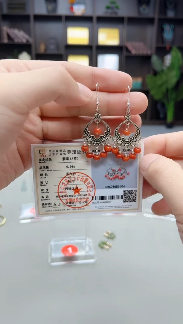 银S925镶嵌翡翠耳饰332000