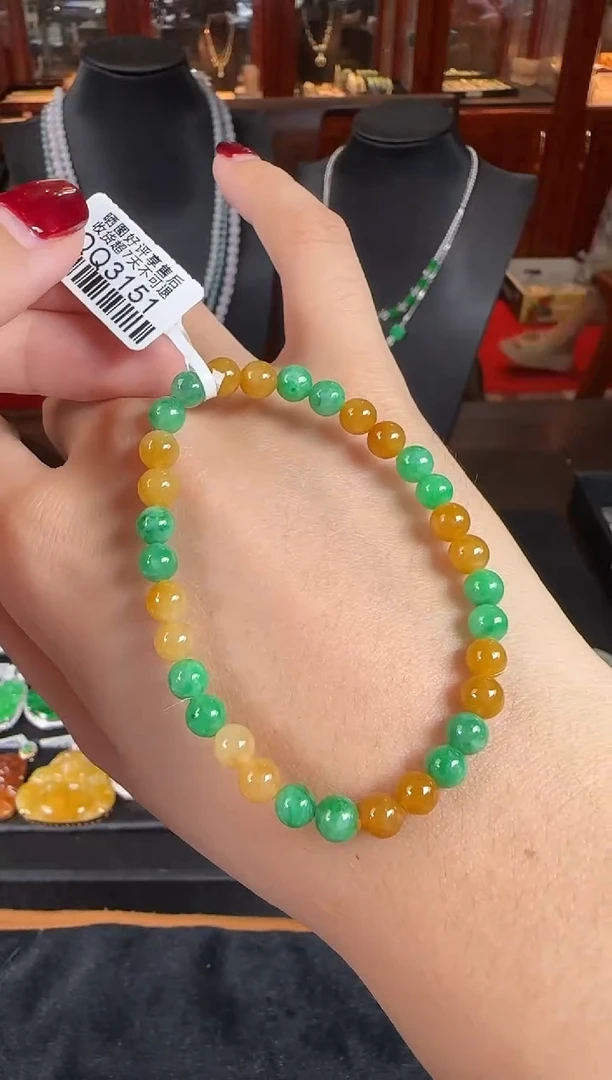 未镶嵌手链翡翠QQ3151黄加绿手珠串5.8
