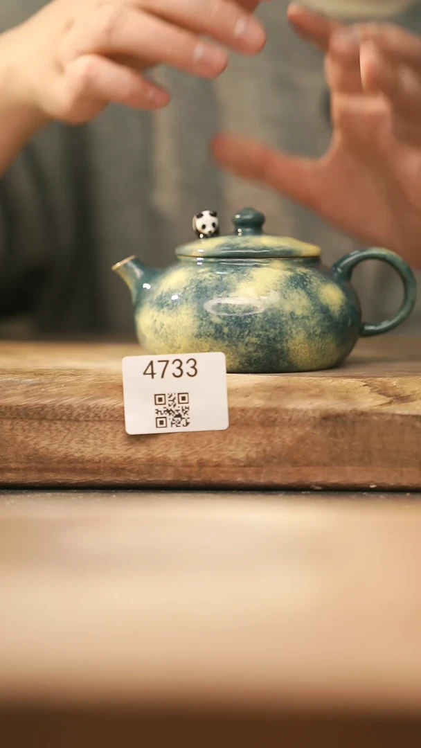 【闪购商品】【落单孤品】福利/壶@@4733