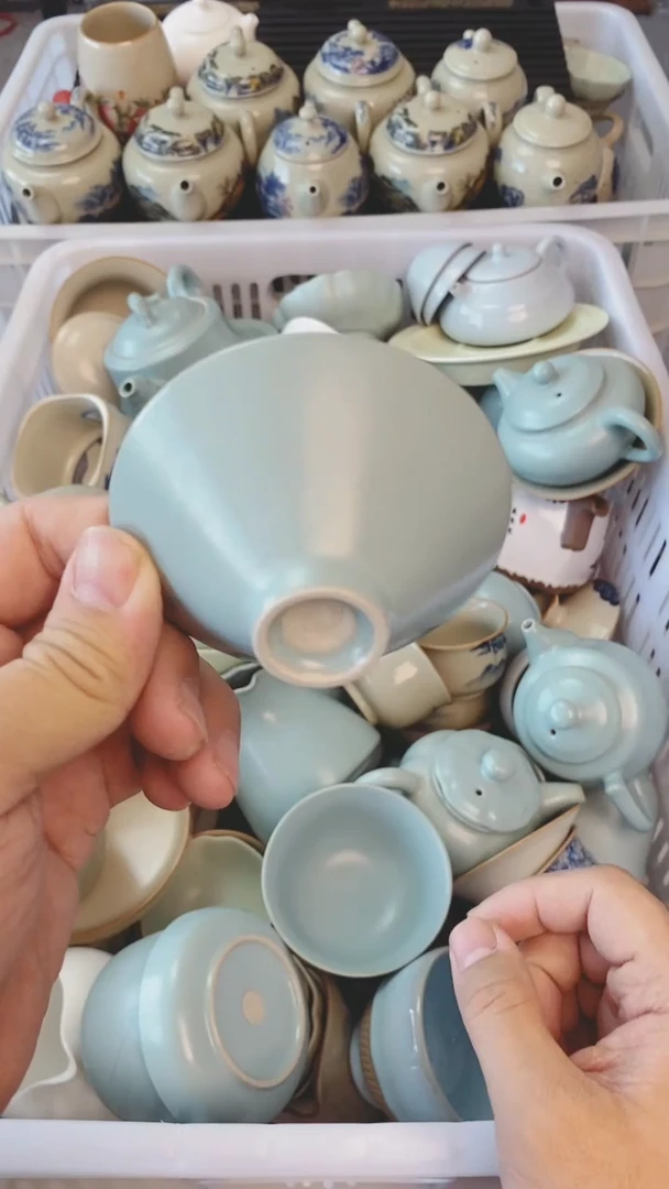 【闪购商品】（轻轻微瑕）茶具茶壶茶碗茶杯