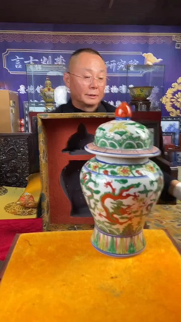 其他陶景德镇陶瓷23