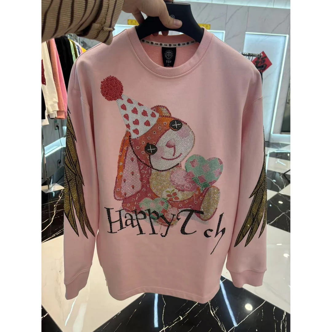 TCH可爱小兔卫衣T66C11E6043
