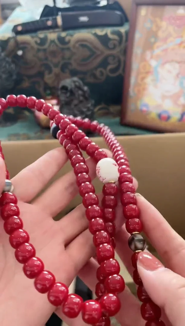 瓷片CC 坤興阁杂货铺质量保证