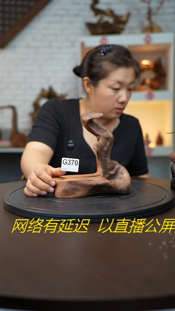 木木雕款郝*哥云南虎斑檀根艺摆台