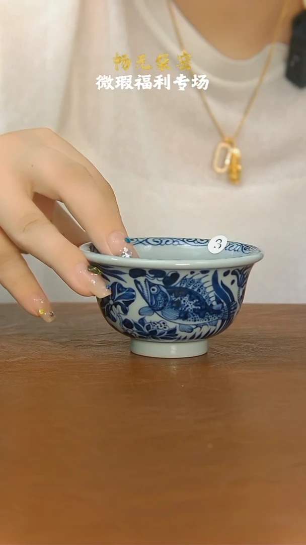 微瑕柴窑高端茶具-03