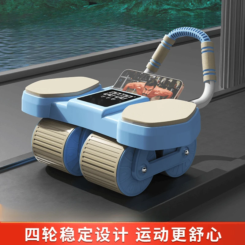 【四轮AI健腹轮】 运动智能回弹腹肌轮马甲线卷腹神器全新升级健身