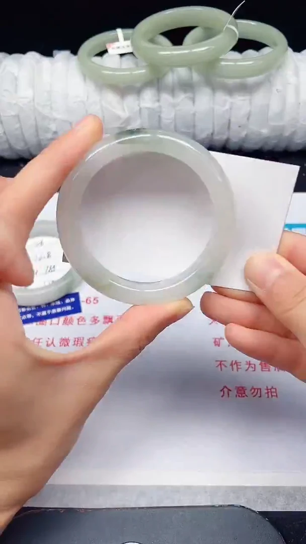 未镶嵌手镯石英质玉27-53/54