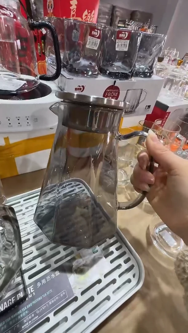 【闪购商品】玻璃无盖款直播专属