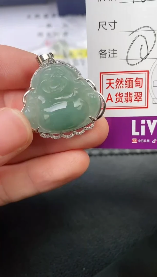 翡翠银S925镶嵌颈饰英挂件