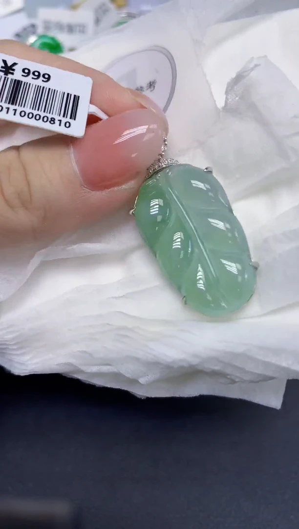 颈饰未镶嵌翡翠天然缅甸翡翠A货多样性发一件