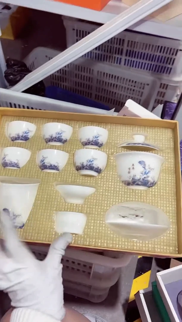 高端陶瓷茶具清品福利产品