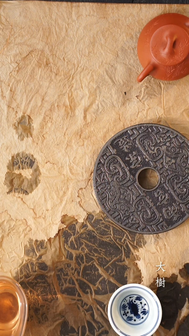 【闪购商品】藏王0008藏王0008藏王0008