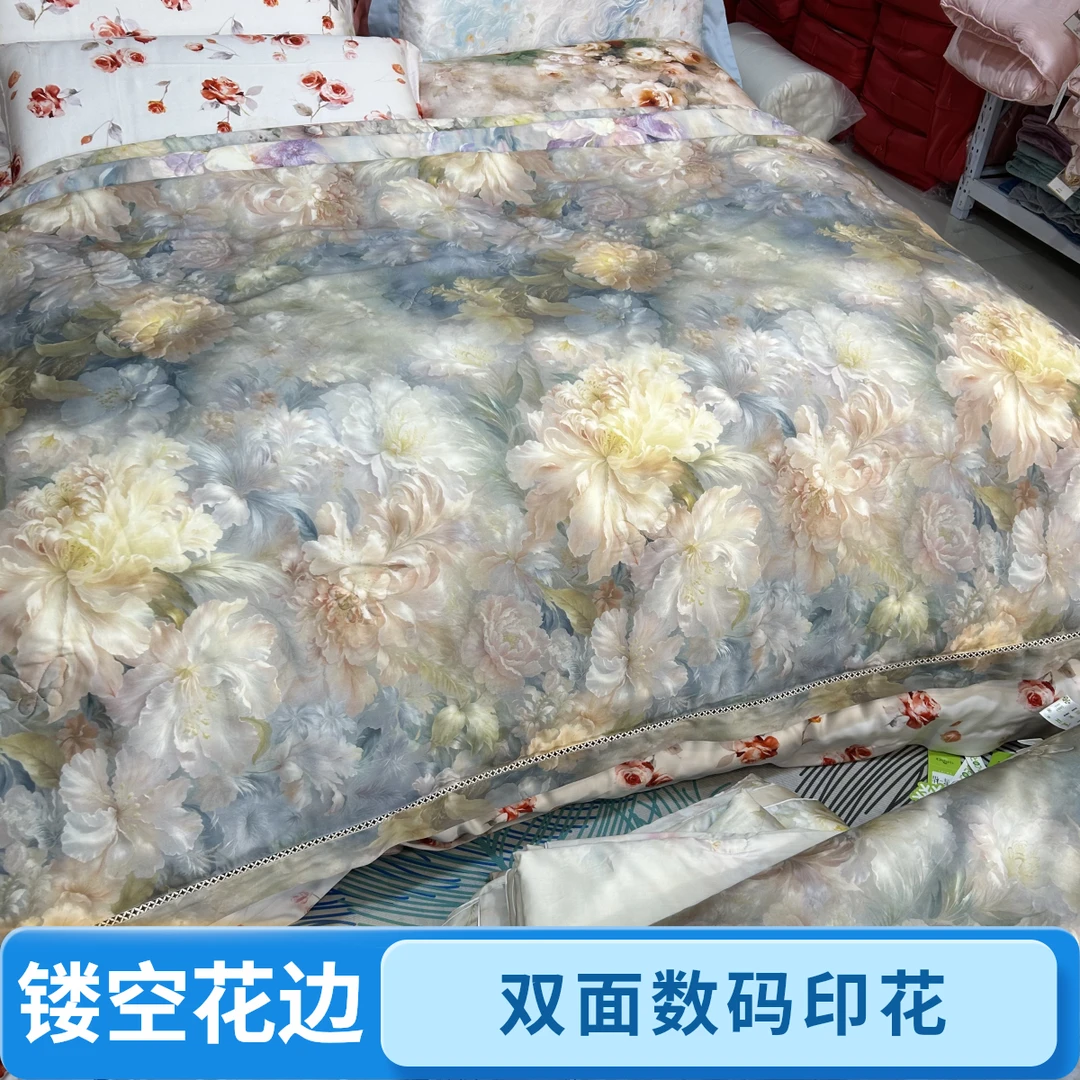 双面轻奢天丝镂空夏凉被莱赛尔天丝数码印花大豆夏被夏季可机洗