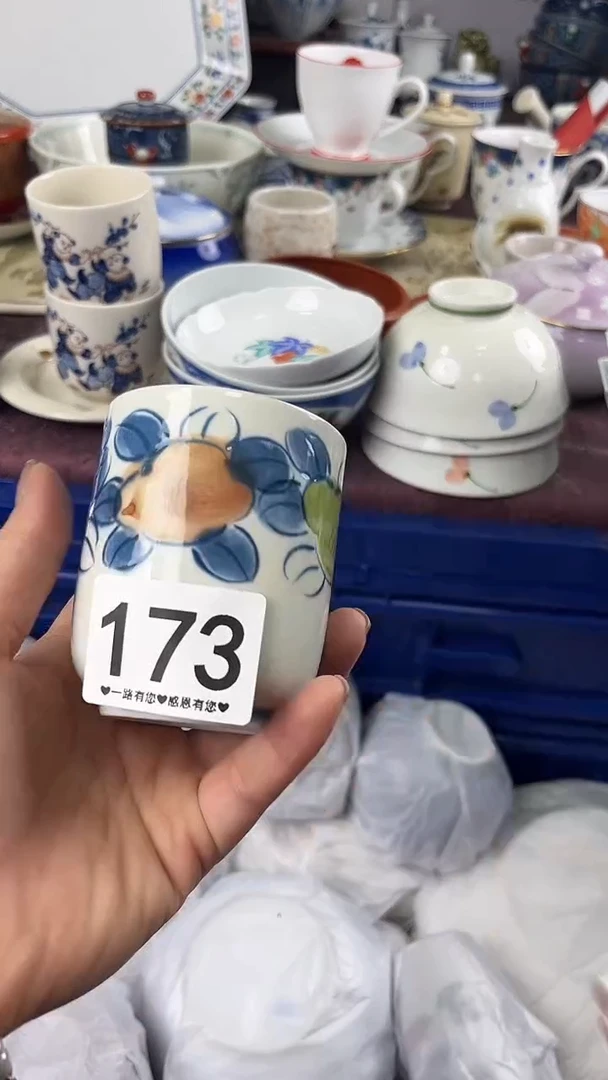 瓷片十**✨173