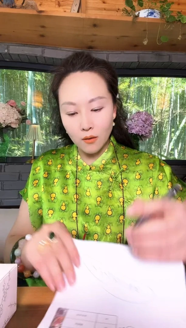 莲花精油莲花精油1大2小一组合1大2小