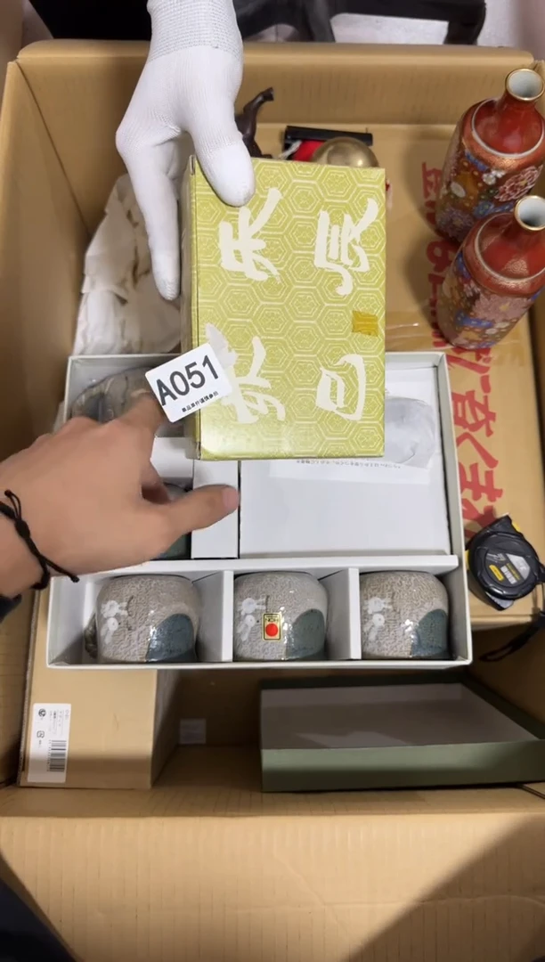 瓷片@*天051 中古商品，谨慎购买