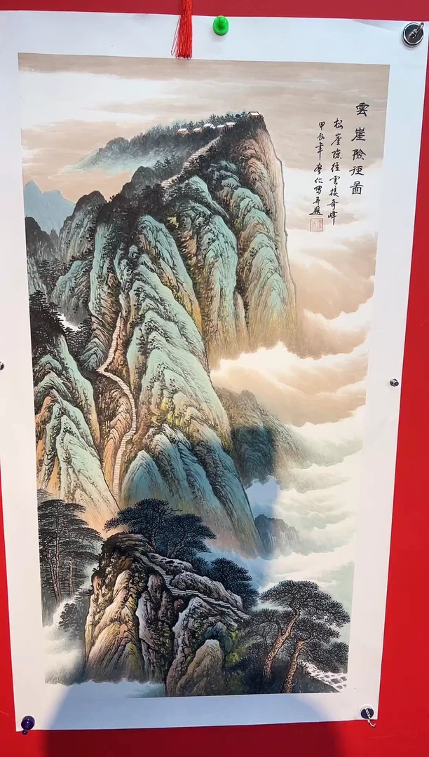 国画国画廖化老师国画作品