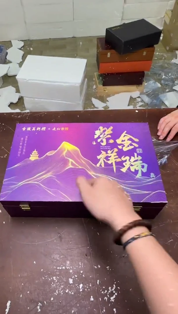 瓷片茶具清货商品闪购链接