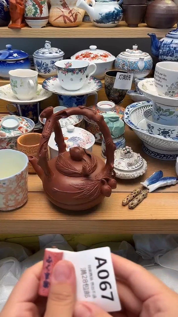 小**玥小万中古 闪购类型 定向 067