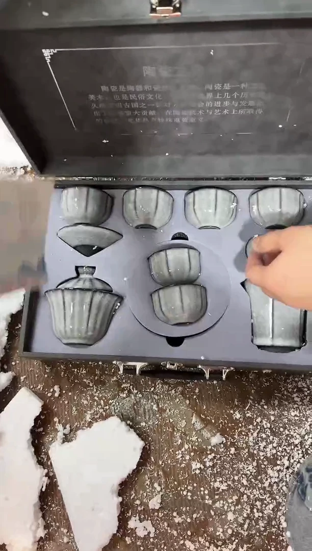 【闪购商品】其他其他其他其他其他