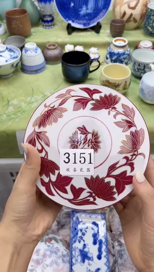 瓷片寂**利           3151