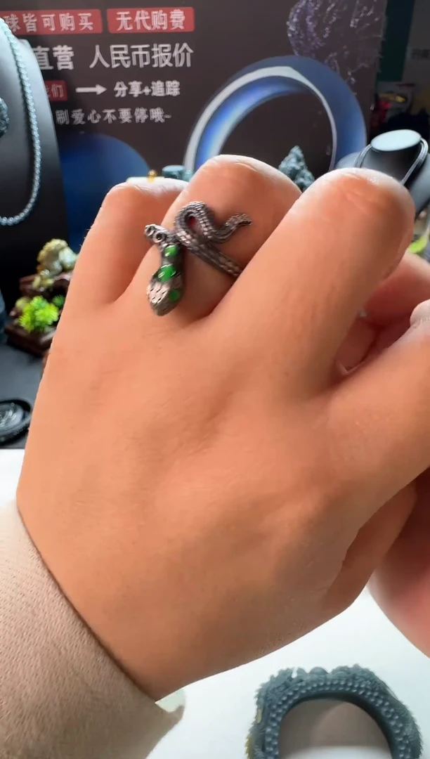 【闪购商品】翡翠戒指银S925镶嵌天然翡翠A貨
