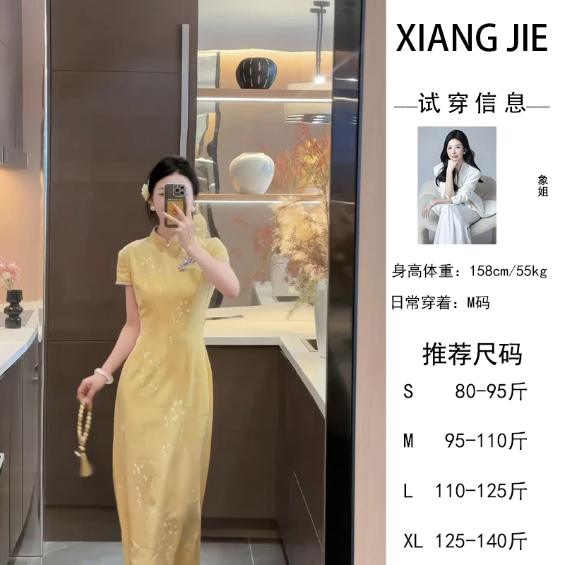 【象姐定制】【金榜题名】连衣裙预CDX5LYQ5876B