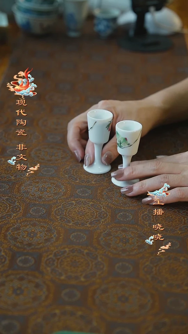 碗景德镇高温瓷器桃子小高脚杯一对