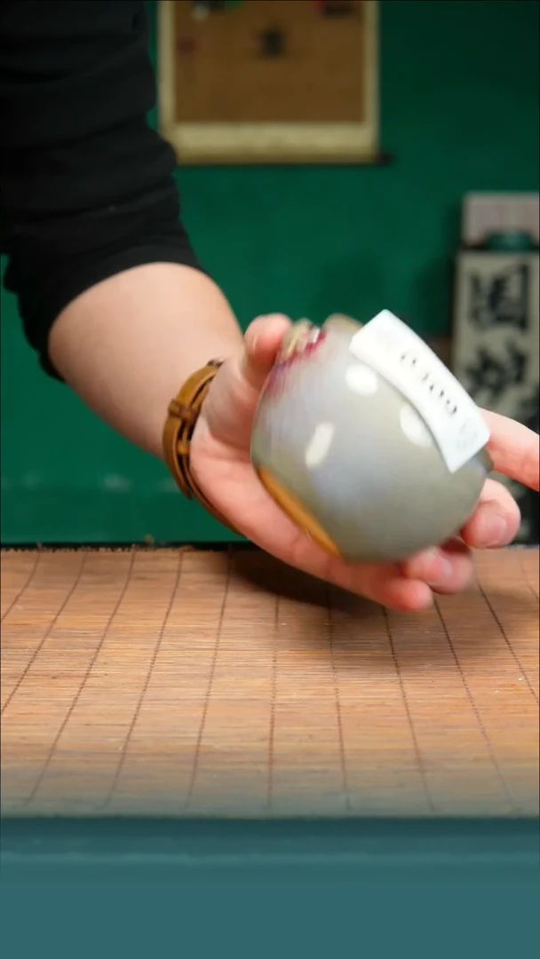 【闪购商品】原矿原产地钧瓷杯壶309