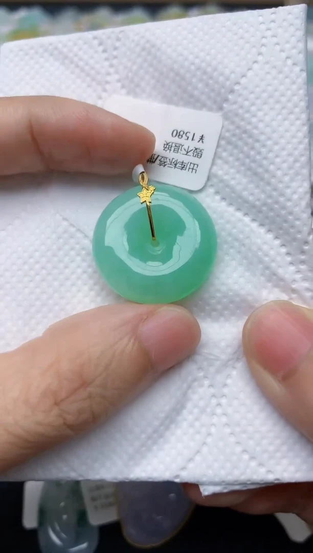 翡翠18K金镶嵌颈饰天然缅甸A货翡翠