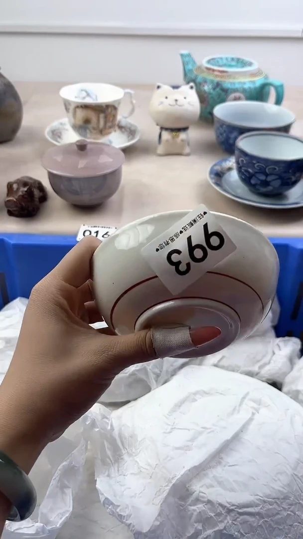 【闪购商品】瓷片993，，，，，，