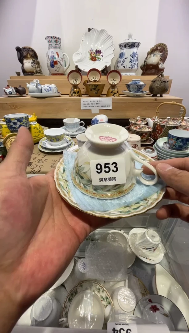 瓷片暖*脱金划痕不退换R953