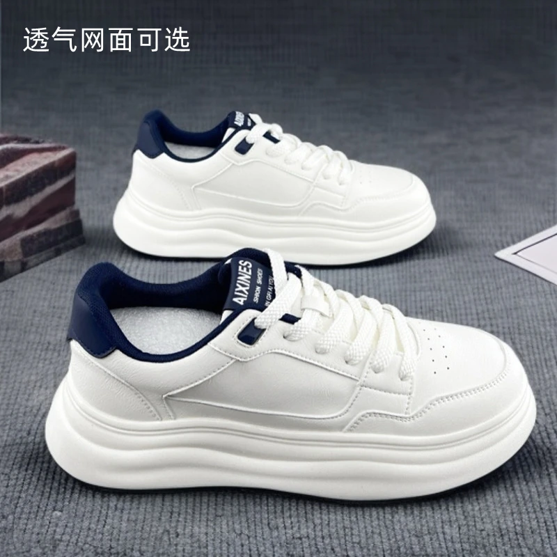 2025新款爆款男鞋秋季款潮鞋厚底小白鞋时尚运动潮鞋百搭休闲板鞋