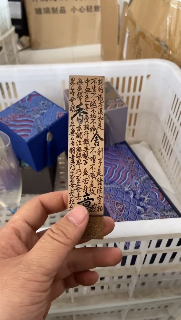 无运费险有瑕疵的摄影的产品有使用过的痕迹有点脏介意勿拍