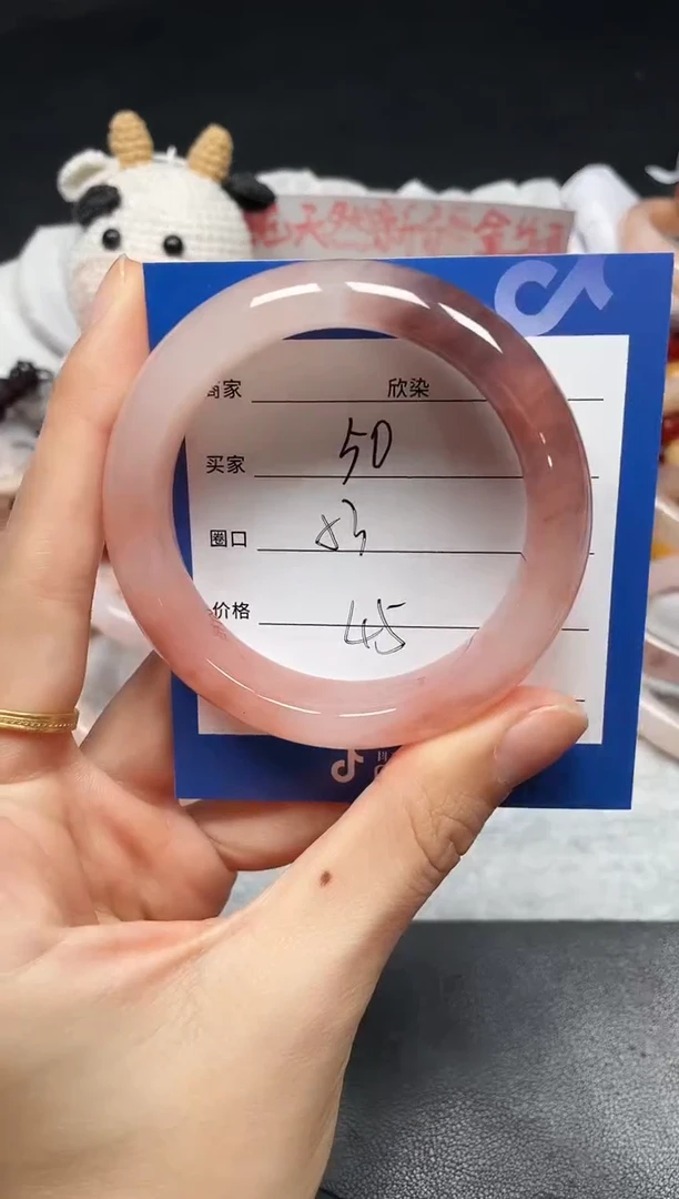 未镶嵌手镯石英质玉50