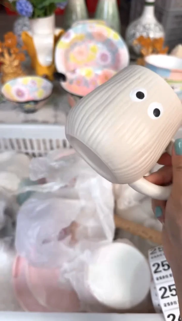 瓷片242默认微瑕15包邮库存1件