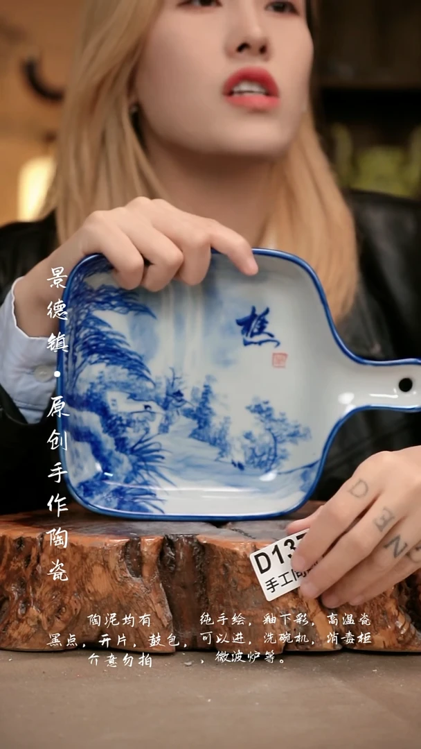 其他D137新十二器瓷器