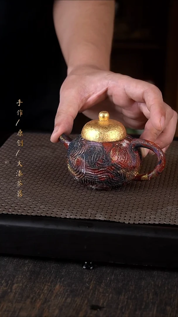 767小康茶器小康茶器