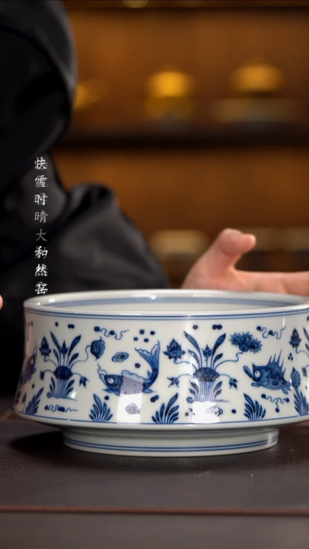 陶景德镇水洗洗洗