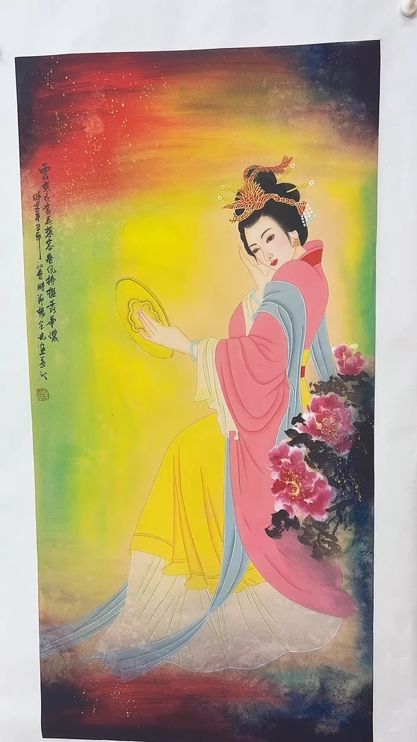 国画杨金光/人物/国画/宣纸