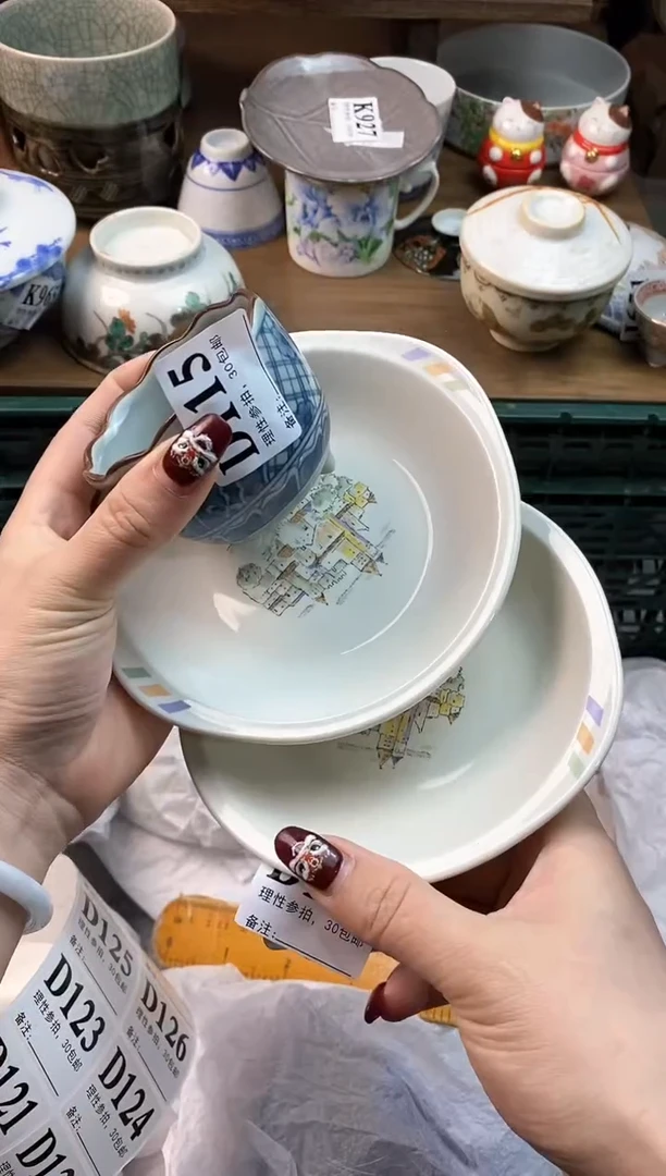 【闪购商品】瓷片[○･｀Д´･ ○]