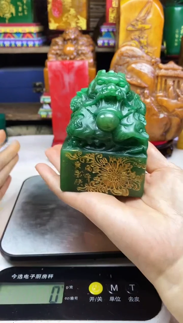 寿山石印石纯天然篆刻石料