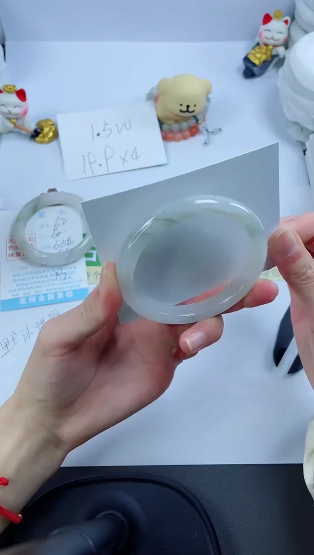 【闪购商品】石英质玉手镯未镶嵌63-59.1