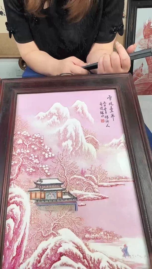 其他陶瓷/高端/手工手绘P22