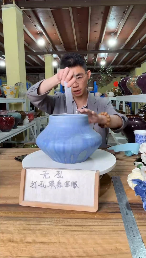 H74口径12高17误差2公分默认微瑕
