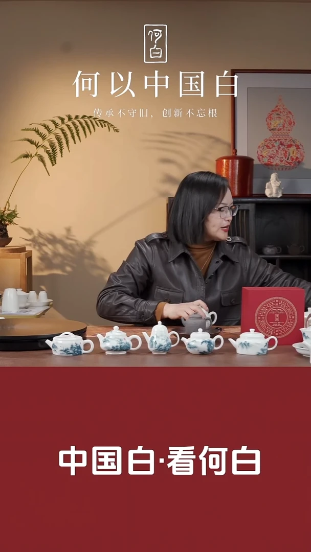 茶具猪油白山水汉瓦+德钟+仿古+小潘壶+思亭壶