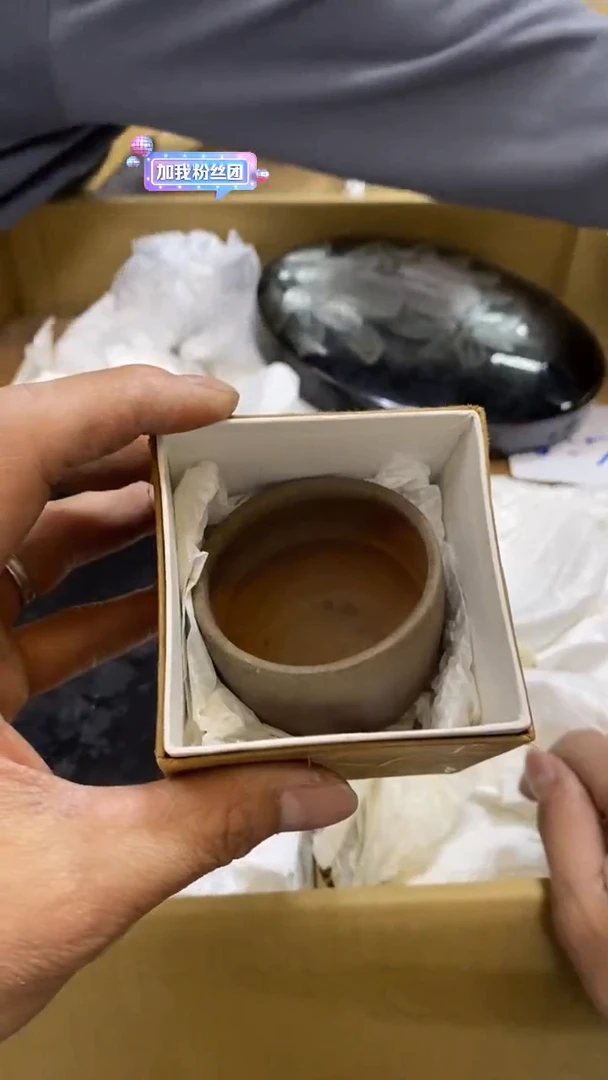 【闪购商品】碟中古商品瑕疵杯碟