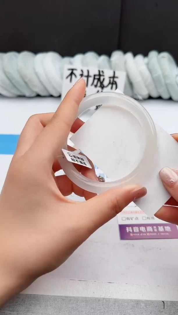 【闪购商品】石英质玉手镯未镶嵌176