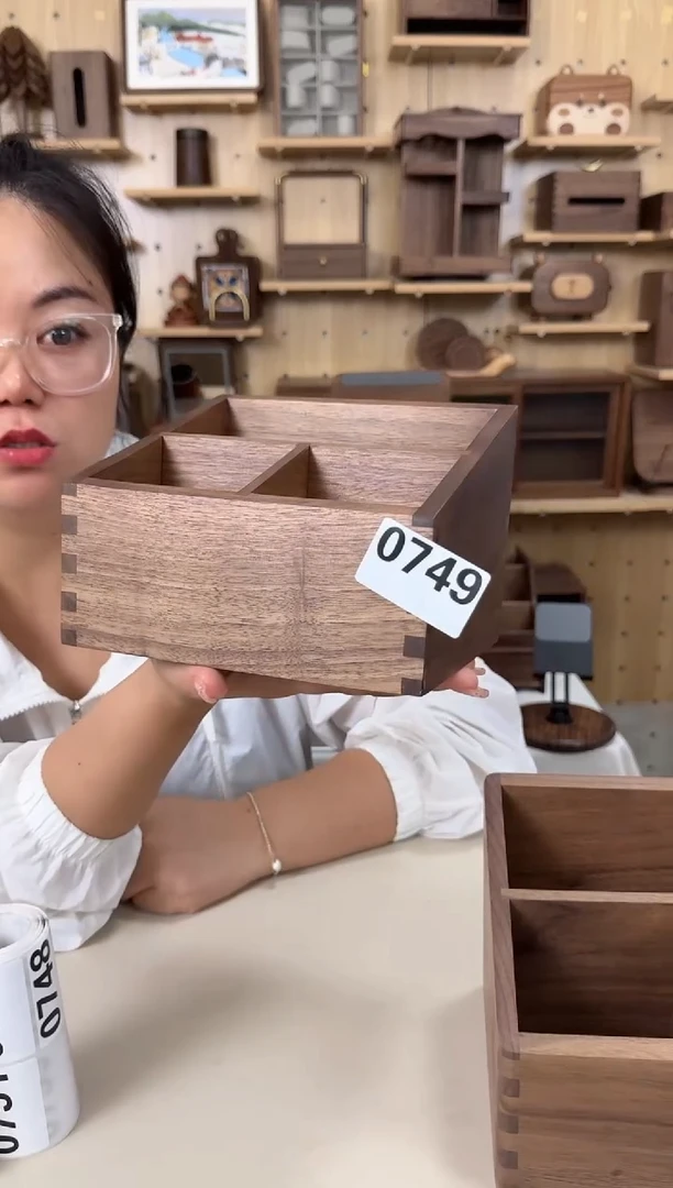 木749号黑胡桃斜面三格特价