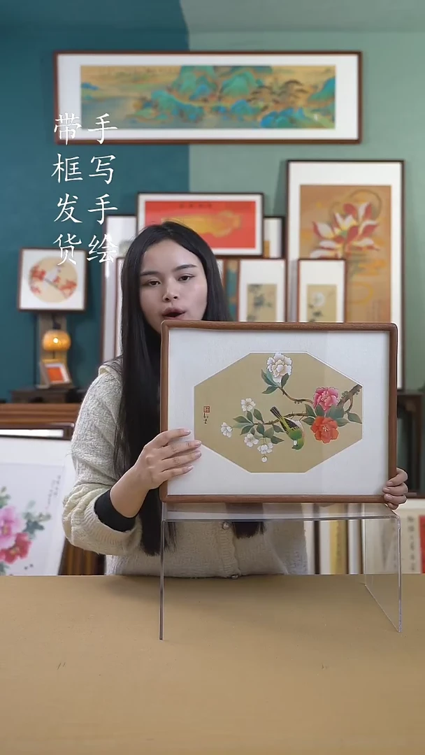 【闪购商品】书法30*40 芙蓉花A220 手写手绘摆台